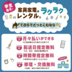 n_pln000_studentpack