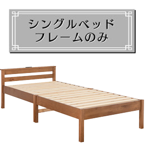 frame01