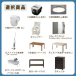 n_pln200-year6_studentpack